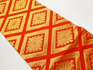 菱に菊模様織出し全通袋帯